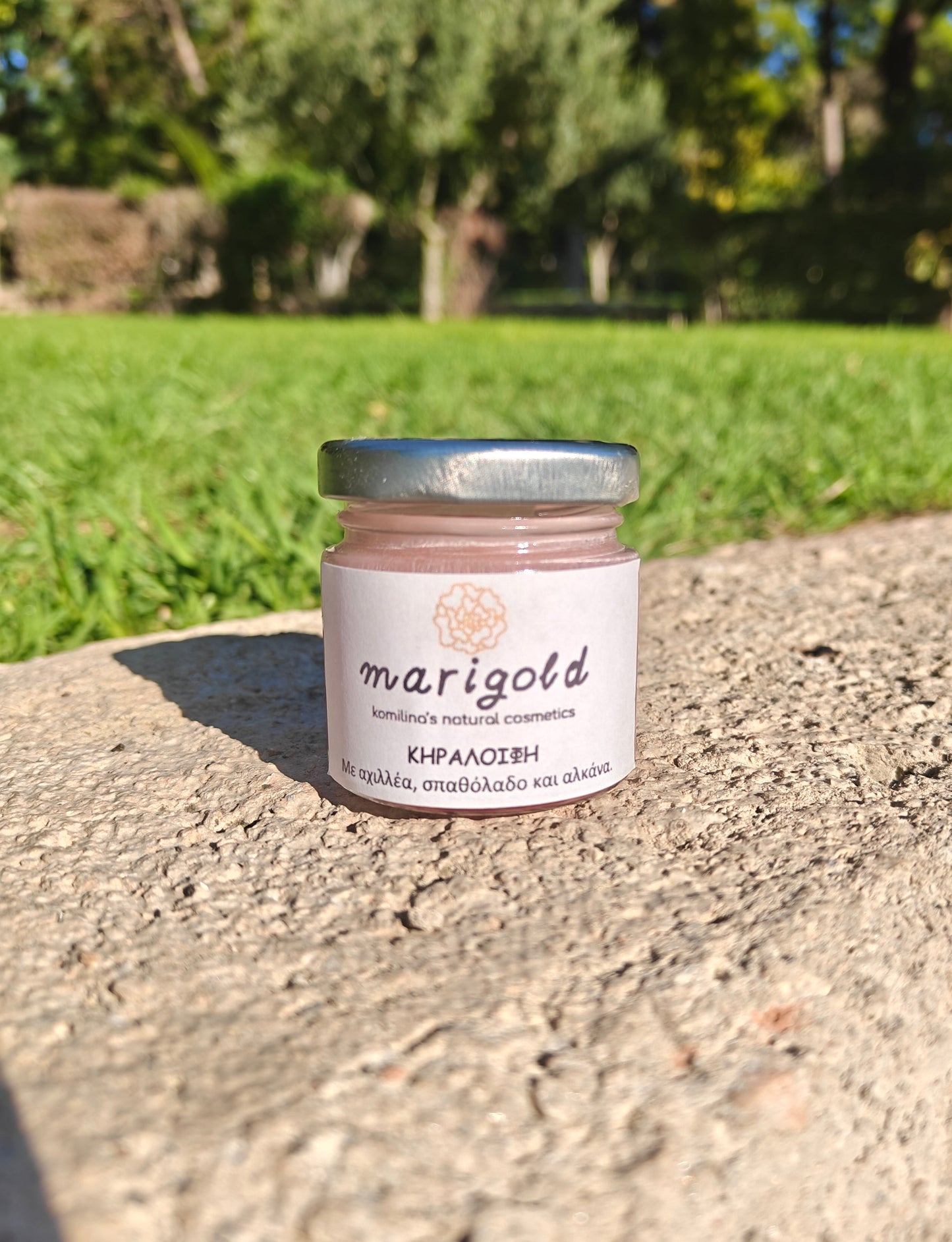 Κηραλοιφή Pink Care - 60ml